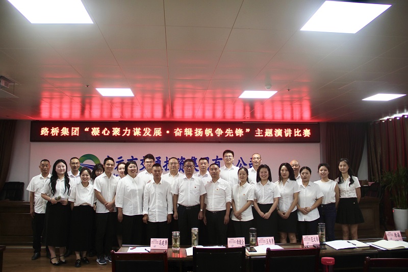 七一·黨旗飄揚(yáng)丨有感動(dòng)、有擔(dān)當(dāng)，這場(chǎng)主題演講比賽超“燃”